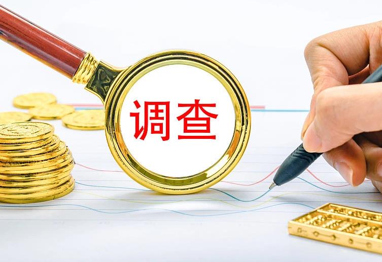 如何分析调查的对象，步骤是如何的